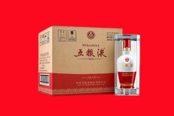 渭滨区回收五粮液