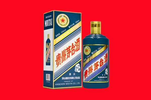 渭滨区回收虎茅