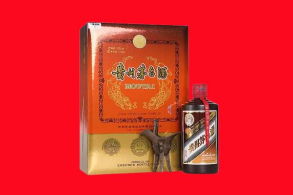渭滨区回收30年茅台
