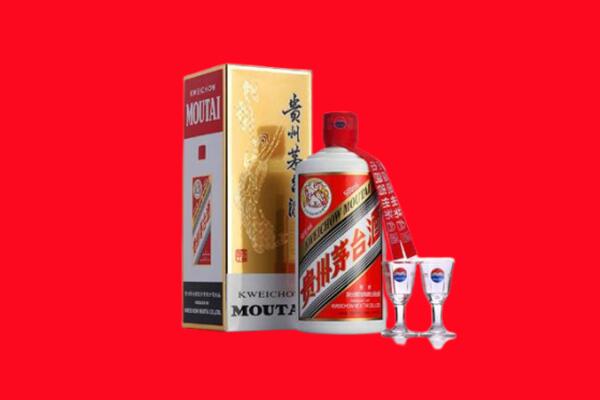 渭滨区回收贵州茅台酒